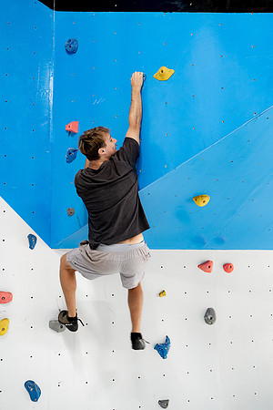 DanangClimbingGym-08132